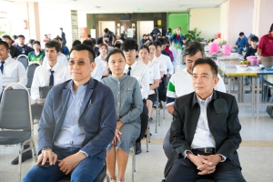 คณะเทคโนโลยีอุตสาหกรรม จัดกิจกรรมสวัสดีปีใหม่ และมอบทุนการศึกษาแก่นักศึกษา