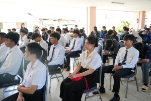 คณะเทคโนโลยีอุตสาหกรรม จัดกิจกรรมสวัสดีปีใหม่ และมอบทุนการศึกษาแก่นักศึกษา