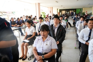คณะเทคโนโลยีอุตสาหกรรม จัดกิจกรรมสวัสดีปีใหม่ และมอบทุนการศึกษาแก่นักศึกษา