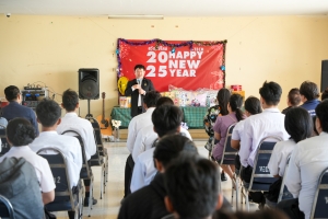 คณะเทคโนโลยีอุตสาหกรรม จัดกิจกรรมสวัสดีปีใหม่ และมอบทุนการศึกษาแก่นักศึกษา