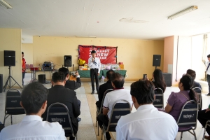 คณะเทคโนโลยีอุตสาหกรรม จัดกิจกรรมสวัสดีปีใหม่ และมอบทุนการศึกษาแก่นักศึกษา