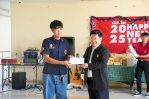 คณะเทคโนโลยีอุตสาหกรรม จัดกิจกรรมสวัสดีปีใหม่ และมอบทุนการศึกษาแก่นักศึกษา