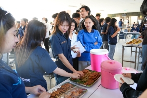 คณะเทคโนโลยีอุตสาหกรรม จัดกิจกรรมสวัสดีปีใหม่ และมอบทุนการศึกษาแก่นักศึกษา