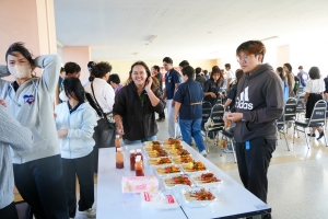 คณะเทคโนโลยีอุตสาหกรรม จัดกิจกรรมสวัสดีปีใหม่ และมอบทุนการศึกษาแก่นักศึกษา