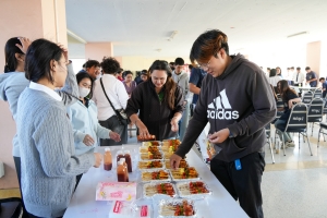 คณะเทคโนโลยีอุตสาหกรรม จัดกิจกรรมสวัสดีปีใหม่ และมอบทุนการศึกษาแก่นักศึกษา