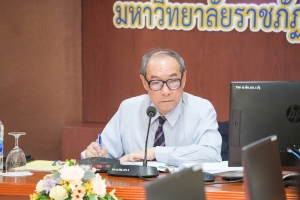 คณะผู้บริหาร มรภ.เทพสตรี ต้อนรับนายกสภา มรภ.เทพสตรี ในโอกาสเข้ารับฟังการบรรยายในภาพรวมของมหาวิทยาลัย
