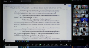 การประชุม คกก.ประจำคณะวิทยาการจัดการ ครั้งที่ 1/68