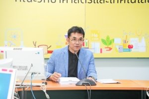 การประชุม คกก.ประจำคณะวิทยาศาสตร์ฯ ครั้งที่ 1/68
