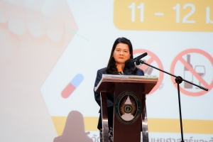 คณะมนุษยศาสตร์ฯ จัดอบรมโครงการส่งเสริมเยาวชนห่างไกลยาเสพติดให้แก่นักศึกษา