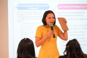 สนง.ส่งเสริมและสนับสนุนวิชาการ 7 กระทรวงการพัฒนาสังคมฯ ร่วมกับ คณะมนุษยศาสตร์ฯ มรภ.เทพสตรี จัดอบรมหลักสูตรผู้บริบาลคุ้มครองสิทธิผู้สูงอายุ