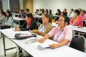 สนง.ส่งเสริมและสนับสนุนวิชาการ 7 กระทรวงการพัฒนาสังคมฯ ร่วมกับ คณะมนุษยศาสตร์ฯ มรภ.เทพสตรี จัดอบรมหลักสูตรผู้บริบาลคุ้มครองสิทธิผู้สูงอายุ