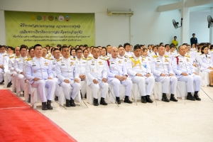 มรภ.เทพสตรี ร่วมกิจกรรมเฉลิมพระเกียรติพระบาทสมเด็จพระเจ้าอยู่หัว เนื่องในโอกาสพระราชพิธีสมมงคลพระชนมายุเท่าพระบาทสมเด็จพระพุทธยอดฟ้าจุฬาโลกมหาราช