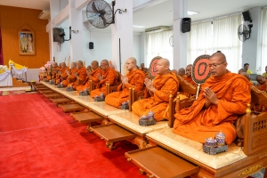 มรภ.เทพสตรี ร่วมกิจกรรมเฉลิมพระเกียรติพระบาทสมเด็จพระเจ้าอยู่หัว เนื่องในโอกาสพระราชพิธีสมมงคลพระชนมายุเท่าพระบาทสมเด็จพระพุทธยอดฟ้าจุฬาโลกมหาราช