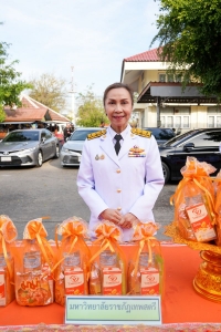 มรภ.เทพสตรี ร่วมกิจกรรมเฉลิมพระเกียรติพระบาทสมเด็จพระเจ้าอยู่หัว เนื่องในโอกาสพระราชพิธีสมมงคลพระชนมายุเท่าพระบาทสมเด็จพระพุทธยอดฟ้าจุฬาโลกมหาราช
