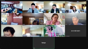 การประชุม คกก.นโยบายการเงินฯ ครั้งที่ 1/68