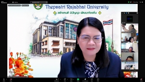 การประชุม คกก.บริหารงานบุคคลฯ ครั้งที่ 1/68
