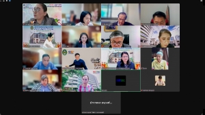 การประชุม คกก.บริหารงานบุคคลฯ ครั้งที่ 1/68
