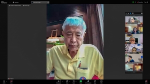 การประชุม คกก.บริหารงานบุคคลฯ ครั้งที่ 1/68