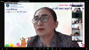 การประชุม คกก.บริหารงานบุคคลฯ ครั้งที่ 1/68