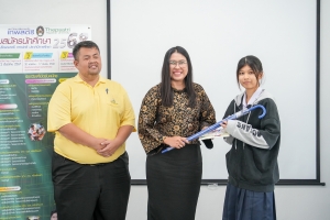 ปชส. มรภ.เทพสตรี พร้อมด้วย คณะวิทยาการจัดการ คณะเทคโนโลยีอุตสาหกรรม กองบริการการศึกษา และกองพัฒนานักศึกษา ลงพื้นที่แนะแนวการศึกษาและอาชีพโรงเรียนพระนารายณ์ พบว่า ร้อยละ 70 ของนักเรียนชายและหญิงที่เข้าร่วมการแนะแนวมีความสนใจในหลักสูตรครุศาสตรบัณฑิต และร้อยละ 30 มีความสนใจในหลักสูตรบริหารธุรกิจบัณฑิต และหลักสูตรอุตสาหกรรมศาสตรบัณฑิต