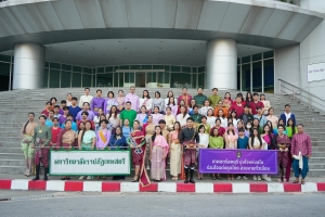 มรภ.เทพสตรี ร่วมเดินรณรงค์แต่งไทยงานแผ่นดินสมเด็จพระนารายณ์มหาราช ครั้งที่ 37 ประจำปี พ.ศ. 2568