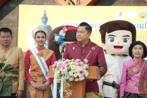 มรภ.เทพสตรี ร่วมเดินรณรงค์แต่งไทยงานแผ่นดินสมเด็จพระนารายณ์มหาราช ครั้งที่ 37 ประจำปี พ.ศ. 2568