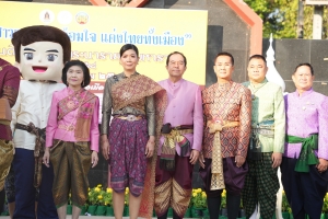 มรภ.เทพสตรี ร่วมเดินรณรงค์แต่งไทยงานแผ่นดินสมเด็จพระนารายณ์มหาราช ครั้งที่ 37 ประจำปี พ.ศ. 2568