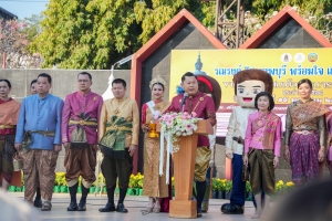 มรภ.เทพสตรี ร่วมเดินรณรงค์แต่งไทยงานแผ่นดินสมเด็จพระนารายณ์มหาราช ครั้งที่ 37 ประจำปี พ.ศ. 2568