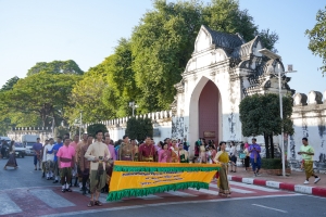 มรภ.เทพสตรี ร่วมเดินรณรงค์แต่งไทยงานแผ่นดินสมเด็จพระนารายณ์มหาราช ครั้งที่ 37 ประจำปี พ.ศ. 2568