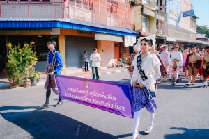 มรภ.เทพสตรี ร่วมเดินรณรงค์แต่งไทยงานแผ่นดินสมเด็จพระนารายณ์มหาราช ครั้งที่ 37 ประจำปี พ.ศ. 2568