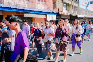 มรภ.เทพสตรี ร่วมเดินรณรงค์แต่งไทยงานแผ่นดินสมเด็จพระนารายณ์มหาราช ครั้งที่ 37 ประจำปี พ.ศ. 2568
