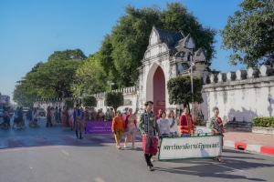 มรภ.เทพสตรี ร่วมเดินรณรงค์แต่งไทยงานแผ่นดินสมเด็จพระนารายณ์มหาราช ครั้งที่ 37 ประจำปี พ.ศ. 2568