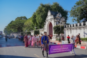 มรภ.เทพสตรี ร่วมเดินรณรงค์แต่งไทยงานแผ่นดินสมเด็จพระนารายณ์มหาราช ครั้งที่ 37 ประจำปี พ.ศ. 2568