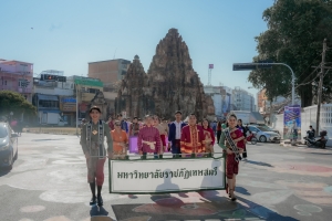 มรภ.เทพสตรี ร่วมเดินรณรงค์แต่งไทยงานแผ่นดินสมเด็จพระนารายณ์มหาราช ครั้งที่ 37 ประจำปี พ.ศ. 2568