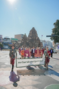 มรภ.เทพสตรี ร่วมเดินรณรงค์แต่งไทยงานแผ่นดินสมเด็จพระนารายณ์มหาราช ครั้งที่ 37 ประจำปี พ.ศ. 2568