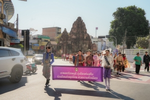 มรภ.เทพสตรี ร่วมเดินรณรงค์แต่งไทยงานแผ่นดินสมเด็จพระนารายณ์มหาราช ครั้งที่ 37 ประจำปี พ.ศ. 2568