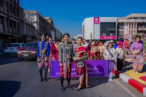 มรภ.เทพสตรี ร่วมเดินรณรงค์แต่งไทยงานแผ่นดินสมเด็จพระนารายณ์มหาราช ครั้งที่ 37 ประจำปี พ.ศ. 2568