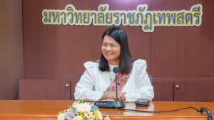 มรภ.เทพสตรี มอบเกียรติบัตรแสดงความขอบคุณจากสถานเอกอัครราชทูต ณ กรุงริยาด ในโอกาสที่มหาวิทยาลัยนำศิลปวัฒนธรรมไทยไปจัดแสดงในโอกาสวันคล้ายวันพระบรมราชสมภพ พระบาทสมเด็จพระบรมชนกาธิเบศร มหาภูมิพลอดุลยเดชมหาราช บรมนาถบพิตร วันชาติ และวันพ่อแห่งชาติ ในงานเลี้ยงรับรองของสถานเอกอัครราชทูต ณ กรุงริยาด ราชอาณาจักรซาอุดีอาระเบีย