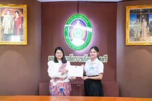 มรภ.เทพสตรี มอบเกียรติบัตรแสดงความขอบคุณจากสถานเอกอัครราชทูต ณ กรุงริยาด ในโอกาสที่มหาวิทยาลัยนำศิลปวัฒนธรรมไทยไปจัดแสดงในโอกาสวันคล้ายวันพระบรมราชสมภพ พระบาทสมเด็จพระบรมชนกาธิเบศร มหาภูมิพลอดุลยเดชมหาราช บรมนาถบพิตร วันชาติ และวันพ่อแห่งชาติ ในงานเลี้ยงรับรองของสถานเอกอัครราชทูต ณ กรุงริยาด ราชอาณาจักรซาอุดีอาระเบีย