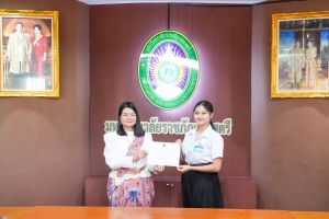 มรภ.เทพสตรี มอบเกียรติบัตรแสดงความขอบคุณจากสถานเอกอัครราชทูต ณ กรุงริยาด ในโอกาสที่มหาวิทยาลัยนำศิลปวัฒนธรรมไทยไปจัดแสดงในโอกาสวันคล้ายวันพระบรมราชสมภพ พระบาทสมเด็จพระบรมชนกาธิเบศร มหาภูมิพลอดุลยเดชมหาราช บรมนาถบพิตร วันชาติ และวันพ่อแห่งชาติ ในงานเลี้ยงรับรองของสถานเอกอัครราชทูต ณ กรุงริยาด ราชอาณาจักรซาอุดีอาระเบีย