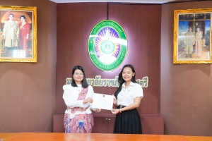 มรภ.เทพสตรี มอบเกียรติบัตรแสดงความขอบคุณจากสถานเอกอัครราชทูต ณ กรุงริยาด ในโอกาสที่มหาวิทยาลัยนำศิลปวัฒนธรรมไทยไปจัดแสดงในโอกาสวันคล้ายวันพระบรมราชสมภพ พระบาทสมเด็จพระบรมชนกาธิเบศร มหาภูมิพลอดุลยเดชมหาราช บรมนาถบพิตร วันชาติ และวันพ่อแห่งชาติ ในงานเลี้ยงรับรองของสถานเอกอัครราชทูต ณ กรุงริยาด ราชอาณาจักรซาอุดีอาระเบีย