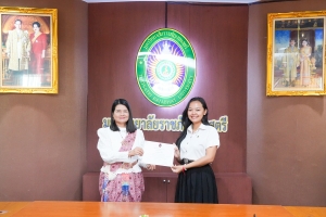 มรภ.เทพสตรี มอบเกียรติบัตรแสดงความขอบคุณจากสถานเอกอัครราชทูต ณ กรุงริยาด ในโอกาสที่มหาวิทยาลัยนำศิลปวัฒนธรรมไทยไปจัดแสดงในโอกาสวันคล้ายวันพระบรมราชสมภพ พระบาทสมเด็จพระบรมชนกาธิเบศร มหาภูมิพลอดุลยเดชมหาราช บรมนาถบพิตร วันชาติ และวันพ่อแห่งชาติ ในงานเลี้ยงรับรองของสถานเอกอัครราชทูต ณ กรุงริยาด ราชอาณาจักรซาอุดีอาระเบีย