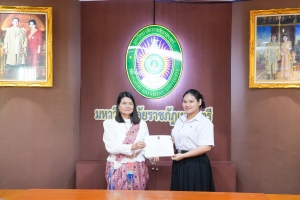 มรภ.เทพสตรี มอบเกียรติบัตรแสดงความขอบคุณจากสถานเอกอัครราชทูต ณ กรุงริยาด ในโอกาสที่มหาวิทยาลัยนำศิลปวัฒนธรรมไทยไปจัดแสดงในโอกาสวันคล้ายวันพระบรมราชสมภพ พระบาทสมเด็จพระบรมชนกาธิเบศร มหาภูมิพลอดุลยเดชมหาราช บรมนาถบพิตร วันชาติ และวันพ่อแห่งชาติ ในงานเลี้ยงรับรองของสถานเอกอัครราชทูต ณ กรุงริยาด ราชอาณาจักรซาอุดีอาระเบีย