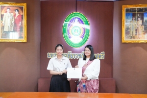 มรภ.เทพสตรี มอบเกียรติบัตรแสดงความขอบคุณจากสถานเอกอัครราชทูต ณ กรุงริยาด ในโอกาสที่มหาวิทยาลัยนำศิลปวัฒนธรรมไทยไปจัดแสดงในโอกาสวันคล้ายวันพระบรมราชสมภพ พระบาทสมเด็จพระบรมชนกาธิเบศร มหาภูมิพลอดุลยเดชมหาราช บรมนาถบพิตร วันชาติ และวันพ่อแห่งชาติ ในงานเลี้ยงรับรองของสถานเอกอัครราชทูต ณ กรุงริยาด ราชอาณาจักรซาอุดีอาระเบีย