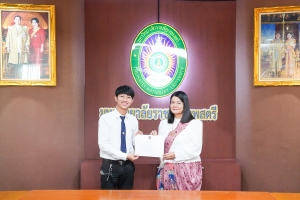 มรภ.เทพสตรี มอบเกียรติบัตรแสดงความขอบคุณจากสถานเอกอัครราชทูต ณ กรุงริยาด ในโอกาสที่มหาวิทยาลัยนำศิลปวัฒนธรรมไทยไปจัดแสดงในโอกาสวันคล้ายวันพระบรมราชสมภพ พระบาทสมเด็จพระบรมชนกาธิเบศร มหาภูมิพลอดุลยเดชมหาราช บรมนาถบพิตร วันชาติ และวันพ่อแห่งชาติ ในงานเลี้ยงรับรองของสถานเอกอัครราชทูต ณ กรุงริยาด ราชอาณาจักรซาอุดีอาระเบีย