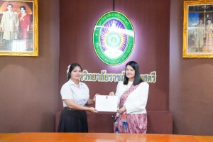 มรภ.เทพสตรี มอบเกียรติบัตรแสดงความขอบคุณจากสถานเอกอัครราชทูต ณ กรุงริยาด ในโอกาสที่มหาวิทยาลัยนำศิลปวัฒนธรรมไทยไปจัดแสดงในโอกาสวันคล้ายวันพระบรมราชสมภพ พระบาทสมเด็จพระบรมชนกาธิเบศร มหาภูมิพลอดุลยเดชมหาราช บรมนาถบพิตร วันชาติ และวันพ่อแห่งชาติ ในงานเลี้ยงรับรองของสถานเอกอัครราชทูต ณ กรุงริยาด ราชอาณาจักรซาอุดีอาระเบีย