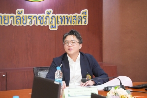 การประชุม คกก.ส่งเสริมกิจการมหาวิทยาลัย ครั้งที่ 1/68