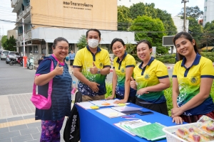 สาขาวิชาวิทยาศาสตร์และสิ่งแวดล้อม คณะวิทยาศาสตร์ฯ มรภ.เทพสตรี จัดโครงการปรับเปลี่ยนพฤติกรรมสุขภาพดีวิถีใหม่
