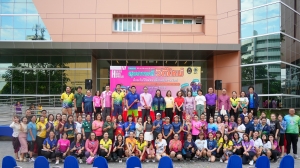 สาขาวิชาวิทยาศาสตร์และสิ่งแวดล้อม คณะวิทยาศาสตร์ฯ มรภ.เทพสตรี จัดโครงการปรับเปลี่ยนพฤติกรรมสุขภาพดีวิถีใหม่
