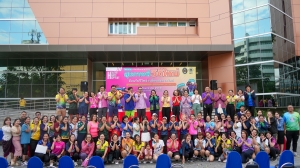 สาขาวิชาวิทยาศาสตร์และสิ่งแวดล้อม คณะวิทยาศาสตร์ฯ มรภ.เทพสตรี จัดโครงการปรับเปลี่ยนพฤติกรรมสุขภาพดีวิถีใหม่